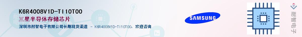 K6R4008V1D-TI10T00Ӧ-ǵ