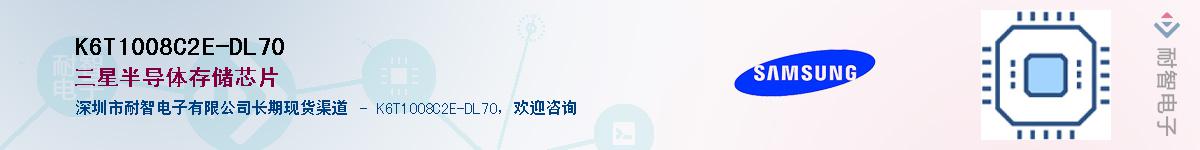 K6T1008C2E-DL70Ӧ-ǵ