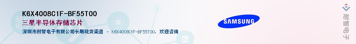K6X4008C1F-BF55T00Ӧ-ǵ