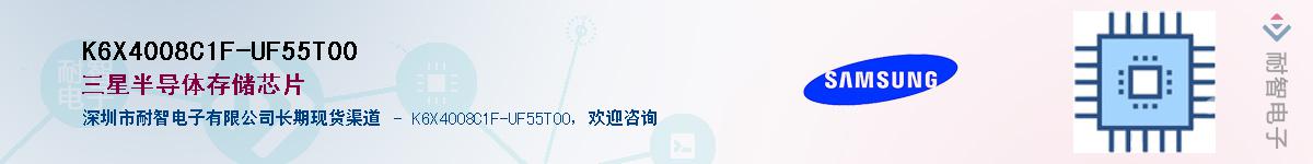 K6X4008C1F-UF55T00Ӧ-ǵ