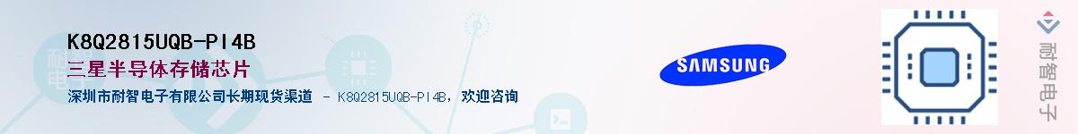 K8Q2815UQB-PI4BӦ-ǵ