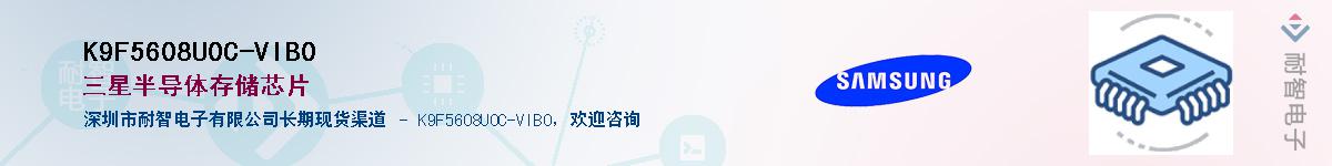 K9F5608U0C-VIB0Ӧ-ǵ