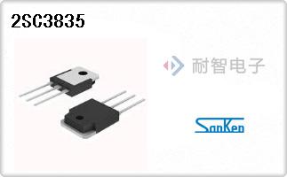 2SC3835