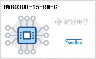 HWB030D-15-RM-C