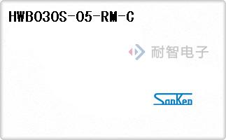 HWB030S-05-RM-C