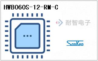 HWB060S-12-RM-C