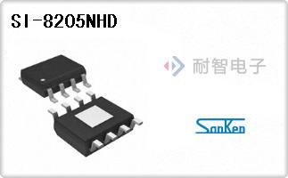 SI-8205NHD