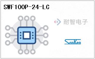 SWF100P-24-LC