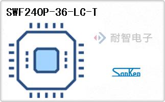 SWF240P-36-LC-T代理