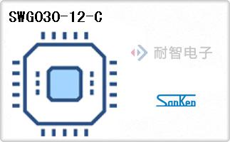 SWG030-12-C