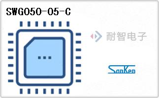 SWG050-05-C
