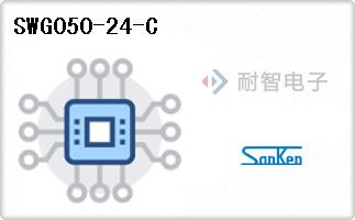 SWG050-24-C
