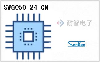 SWG050-24-CN