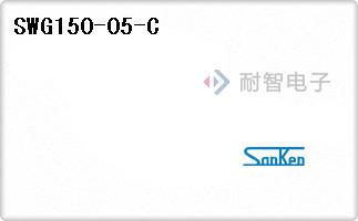 SWG150-05-C