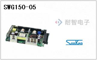 SWG150-05