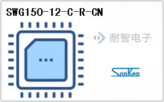 SWG150-12-C-R-CN