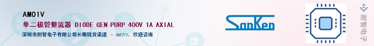 AM01V��Ӧ��-���ǵ���