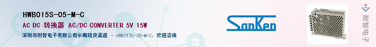 HWB015S-05-M-C��Ӧ��-���ǵ���