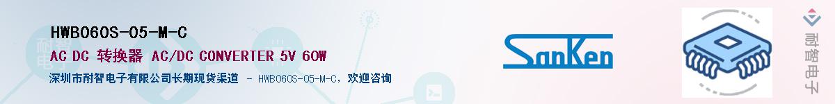 HWB060S-05-M-C��Ӧ��-���ǵ���