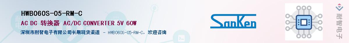 HWB060S-05-RM-C��Ӧ��-���ǵ���