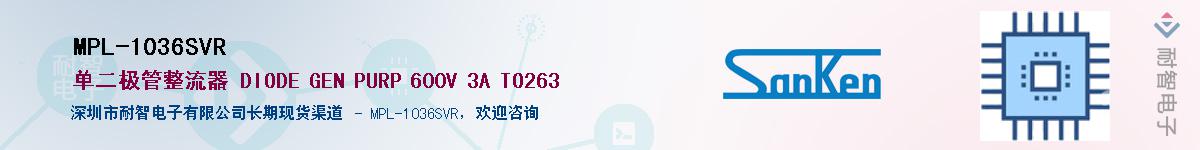 MPL-1036SVRӦ-ǵ