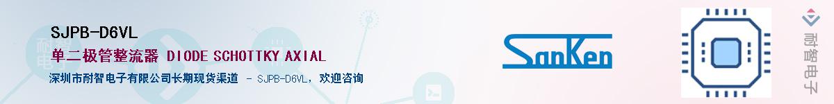 SJPB-D6VL��Ӧ��-���ǵ���