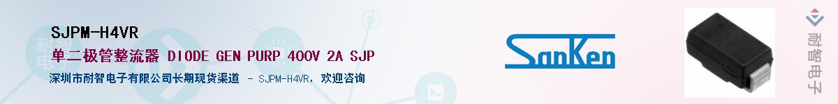 SJPM-H4VR��Ӧ��-���ǵ���