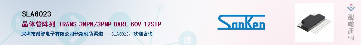 SLA6023Ӧ-ǵ