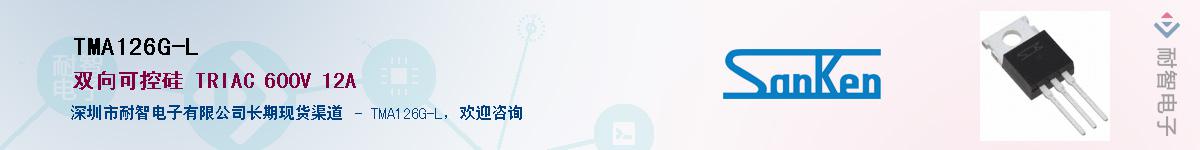 TMA126G-L��Ӧ��-���ǵ���