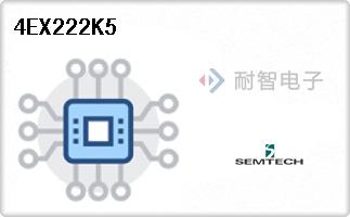 Semtech˾մɵ-4EX222K5