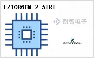 EZ1086CM-2.5TRT