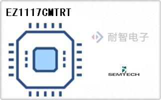 EZ1117CMTRT