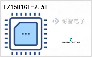 EZ1581CT-2.5T