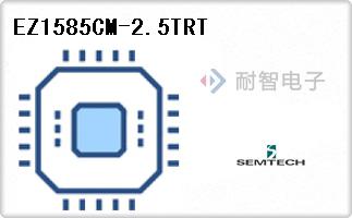 EZ1585CM-2.5TRT