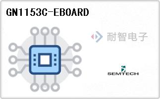 GN1153C-EBOARD
