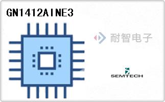 GN1412AINE3