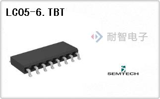 LC05-6.TBT代理