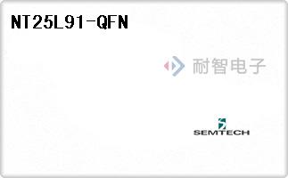 NT25L91-QFN