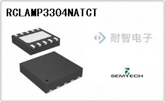 RCLAMP3304NATCT