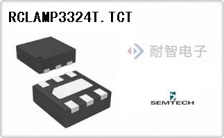 RCLAMP3324T.TCT代理