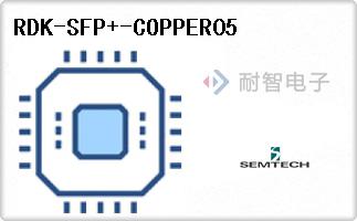 RDK-SFP+-COPPER05