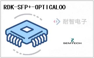 RDK-SFP+-OPTICAL00