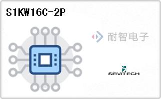 S1KW16C-2P