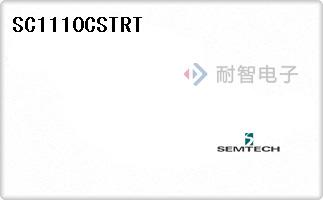 SC1110CSTRT