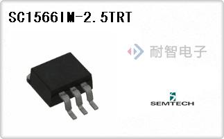 SC1566IM-2.5TRT