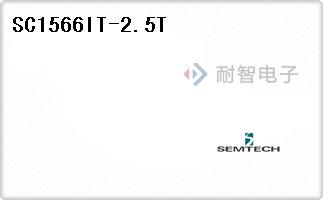 SC1566IT-2.5T