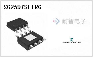 SC2597SETRC