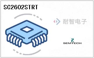 SC2602STRT
