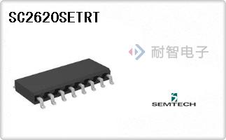 SC2620SETRT