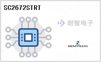 SC2672STRT